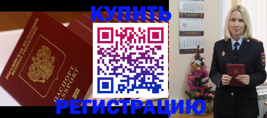 форма 3 в Адыгейске